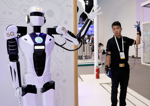 leran 英语学习 World AI conference kicks off Shanghai