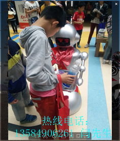 【服务员机器人送餐机器人餐厅服务员机器人饭店服务员机器人】-